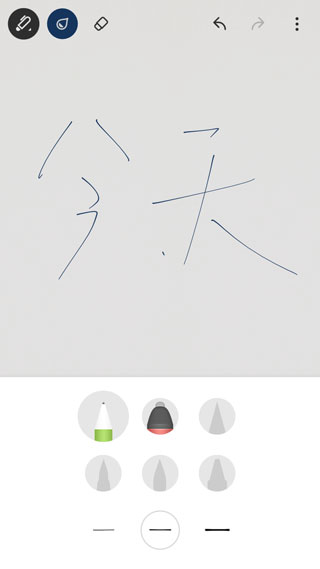 paper翻页相册截图4