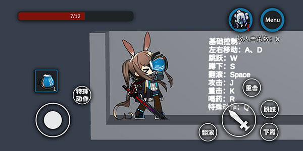 艾尔登方舟最新版截图3