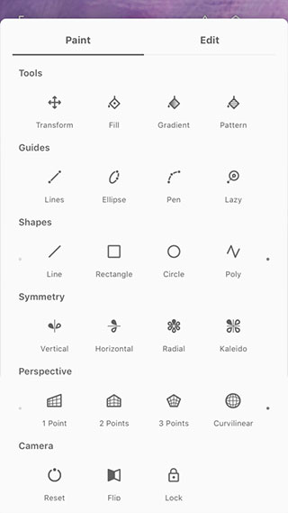 painter软件最新版本截图3