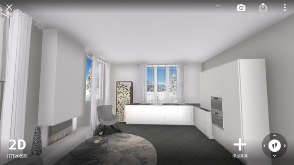 厨房设计师手游(Kitchen 3D)截图1