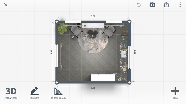 厨房设计师手游(Kitchen 3D)截图4
