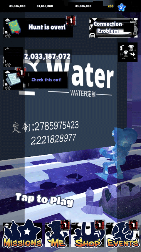 地铁跑酷water8.0版本截图1