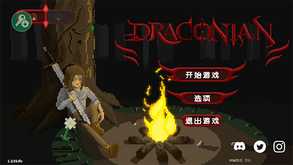 严峻征服黎明鸟中文版截图1
