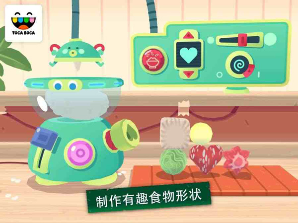 托卡小厨房寿司最新版截图3