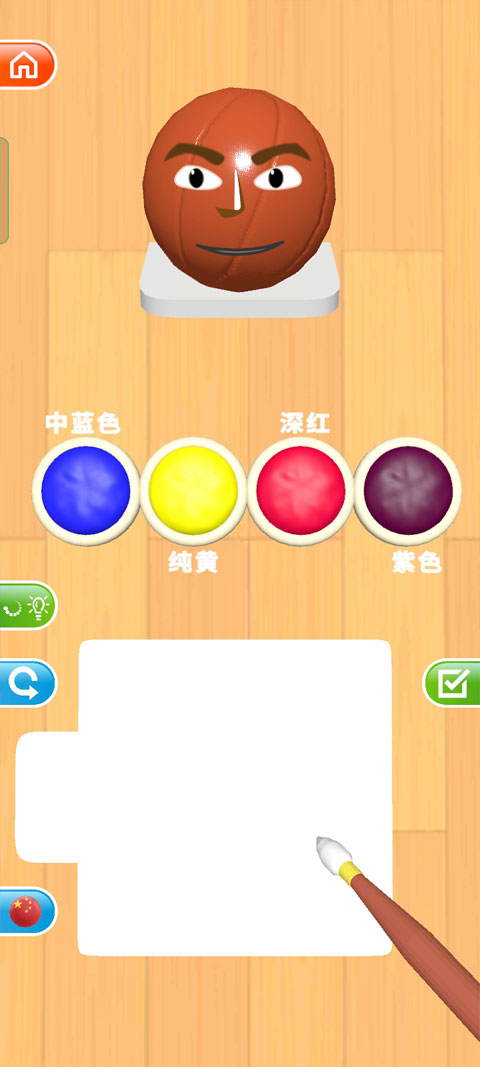 调色游戏Color Match截图2