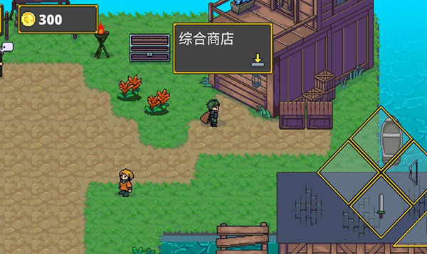 迷宫传说中文破解版无限资源截图3