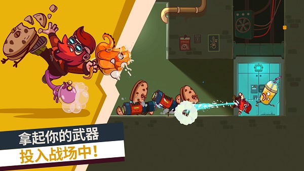 曲奇必死最新版(Cookies Must Die)截图3