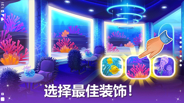 烹饪现场游戏截图4