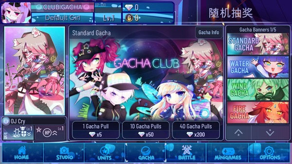 加查女神最新版(Gacha Nymph)截图4