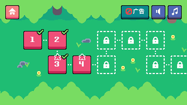 萝卜爸爸中文版(Dadish)截图5