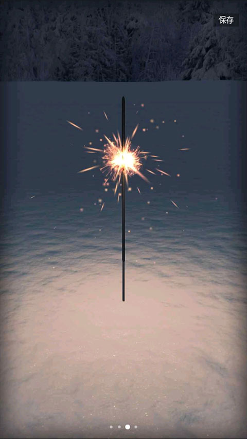 烟花模拟器4手机版(Simulator Of Pyrotechnics 4)截图2