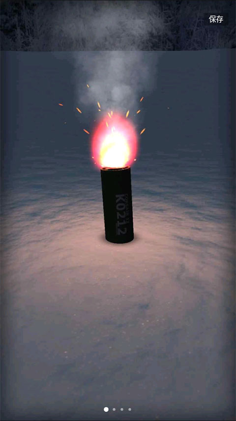 烟花模拟器4手机版(Simulator Of Pyrotechnics 4)截图4