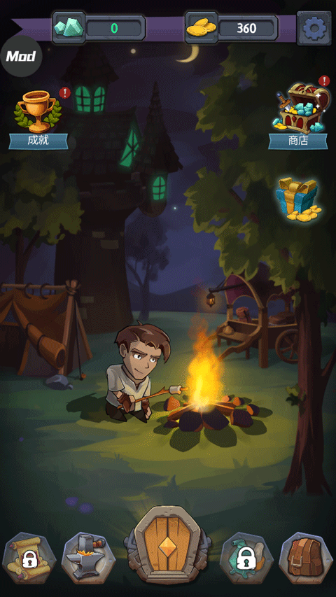 命运的秩序汉化版(Order Of Fate)截图5