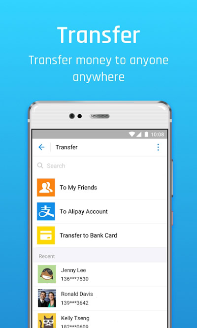 支付宝海外版app截图4