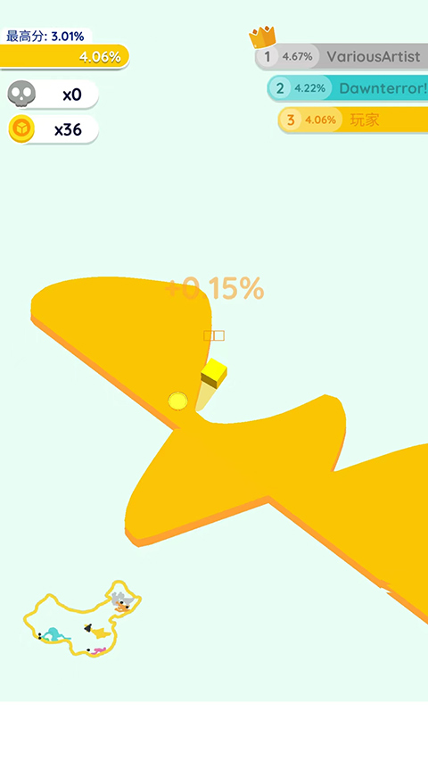 纸片大作战2中文版(Paper.io 2)截图5