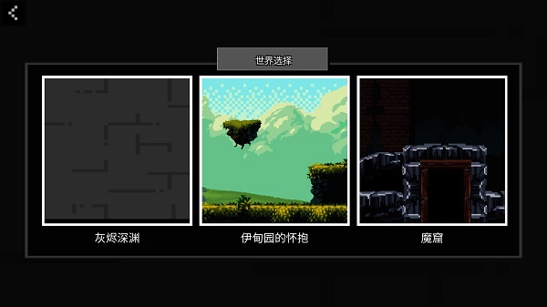 玩偶游乐场正版截图2