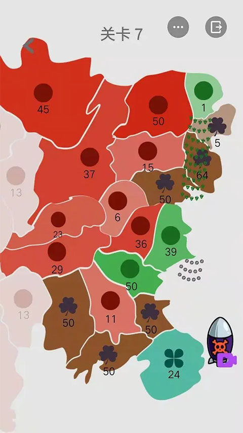 沙场对决最新版截图2