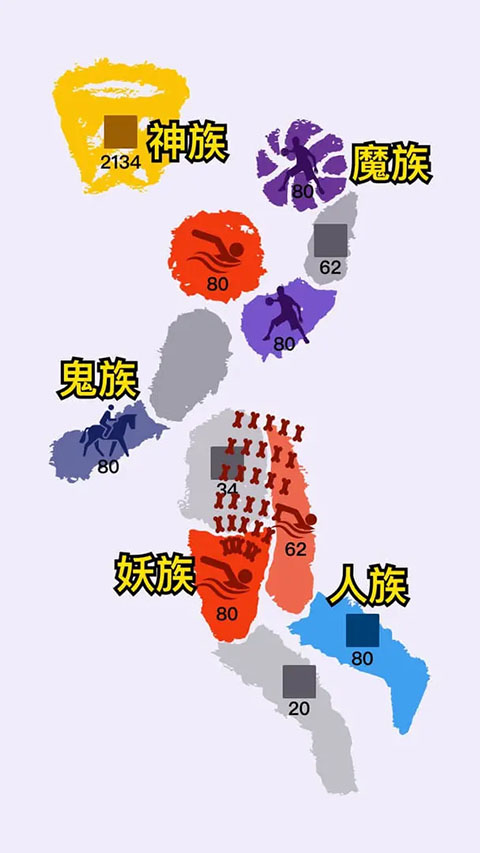 沙场对决最新版截图3