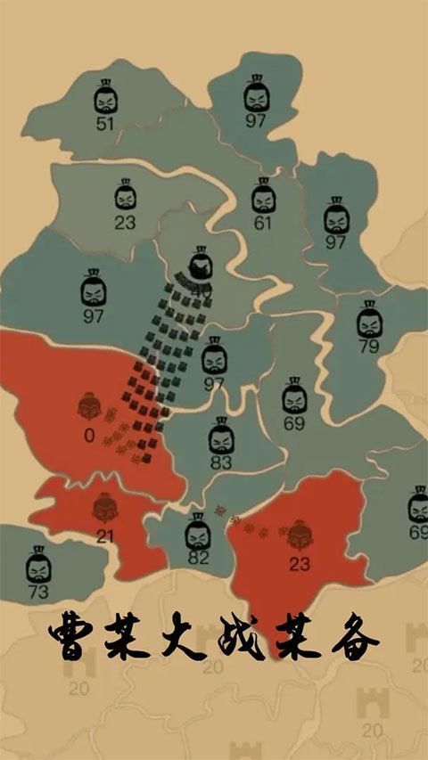 沙场对决最新版截图4