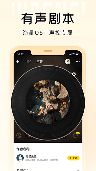 戏鲸app截图5