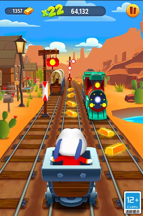 汤姆猫跑酷国际版截图1