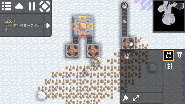 Mindustry官方正版截图5