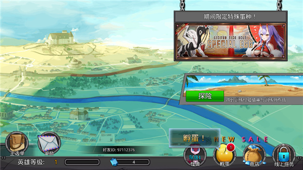 梦幻怪兽中文版(Neo Monsters)截图1