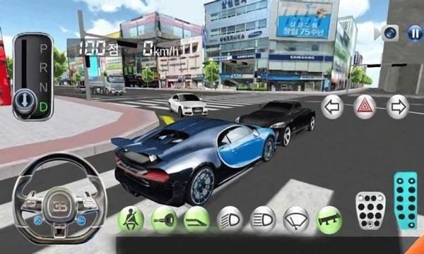3D开车驾驶教室2023最新版本截图2