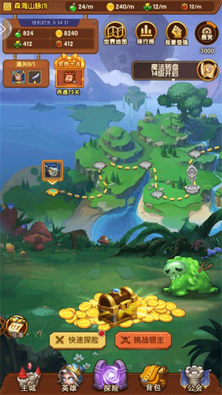 蛋蛋保卫战最新版截图1