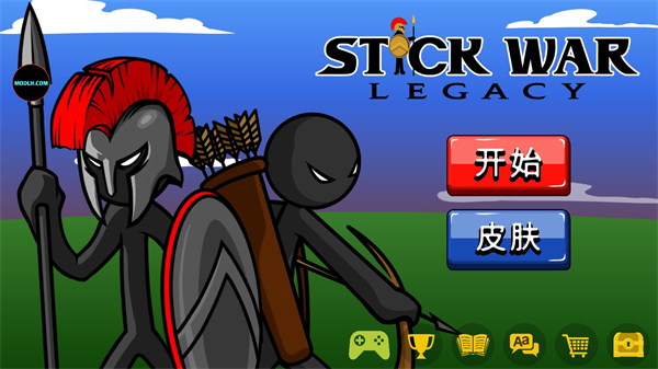 火柴人战争遗产超级魔改版截图2