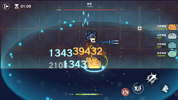原魔手游官方正版截图3