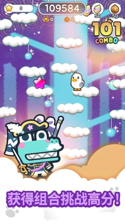 com2us迷你迷你游戏乐园(Minigame Party)截图2