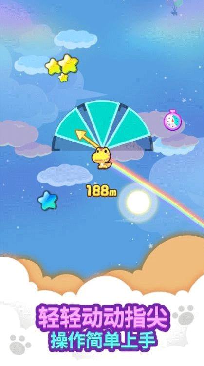 com2us迷你迷你游戏乐园(Minigame Party)截图3