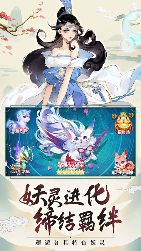 动指空间十三水最新版截图2