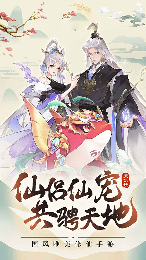 动指空间十三水最新版截图3