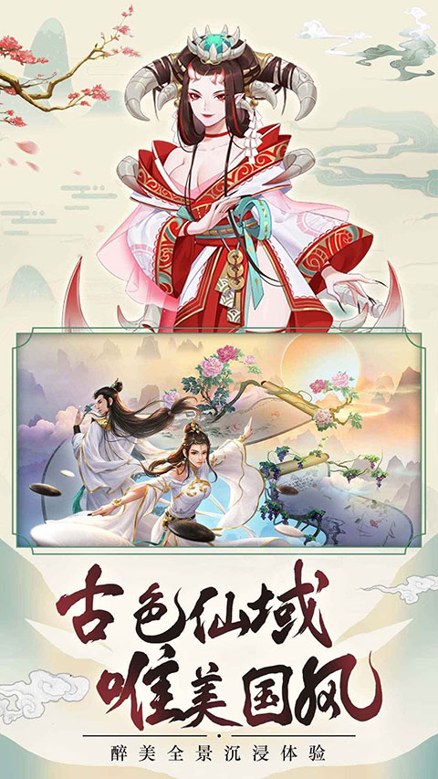 动指空间十三水最新版截图4
