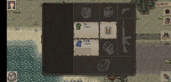 迷你Dayz汉化最新版官方正版截图2
