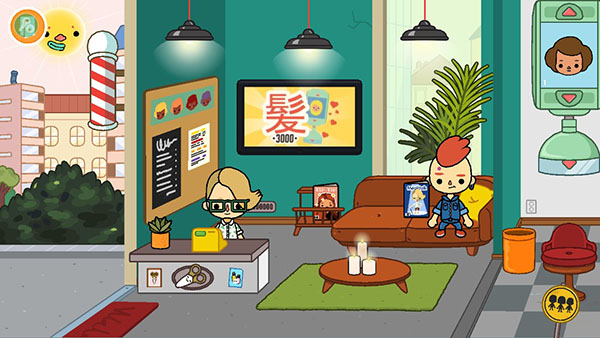 托卡生活世界完整版最新版2023截图2