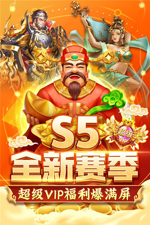 指尖捕鱼经典街机万炮版截图2