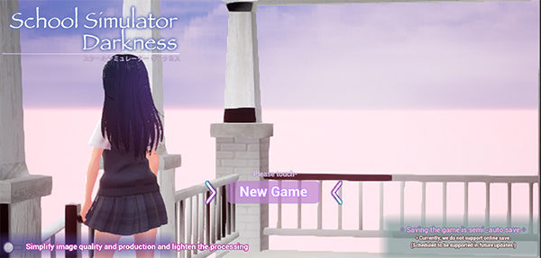 黑暗学校模拟器手机版(Darkness)截图1