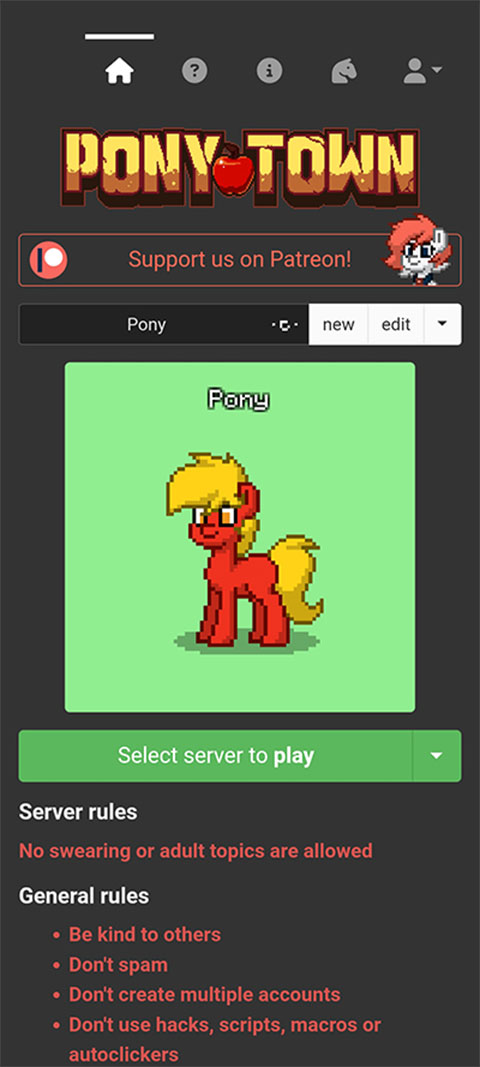 ponytown中文版截图4
