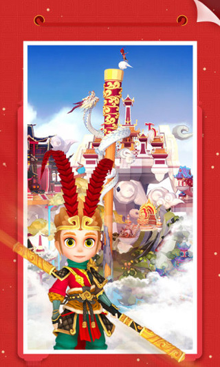 我爱拼模型最新版本截图2
