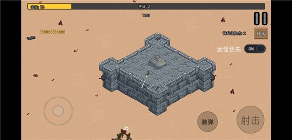血色虫灾游戏截图1