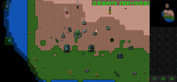 铁锈战争现代战争mod最新版截图2