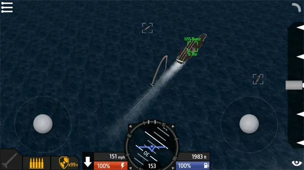 简单飞机中文版截图1