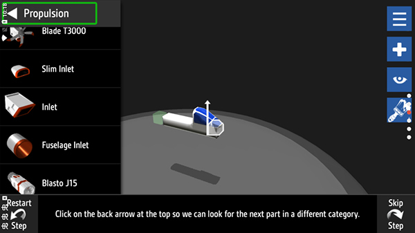 简单飞机中文版截图3