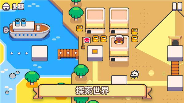 超级猫兄弟2游戏截图1
