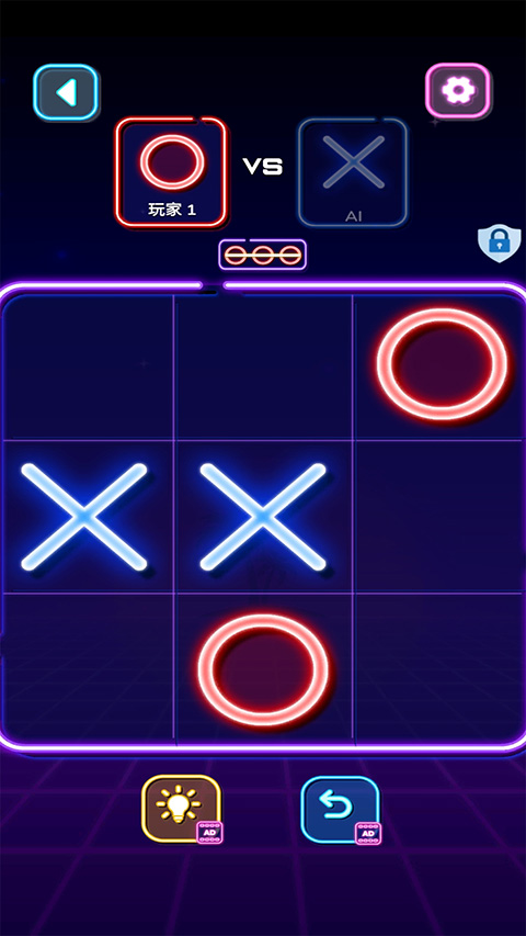 减压游戏盒子截图3