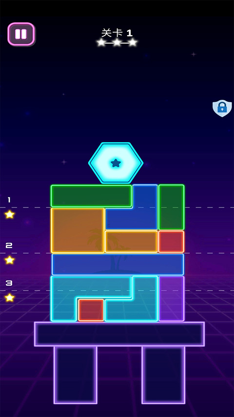 减压游戏盒子截图5