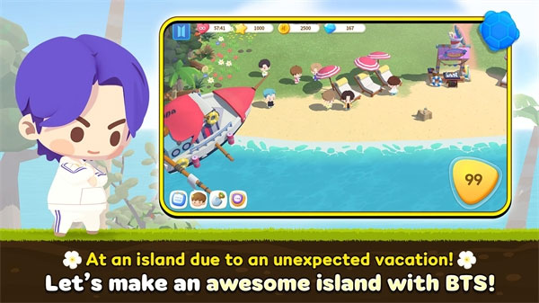BTS Island最新版截图1